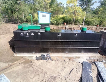 Membrane Bioreactor/MBR sewage treatment plant