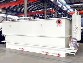 Dissolved Air Flotation Machine