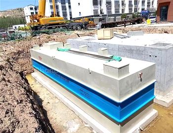 Sewage Treatment Plant